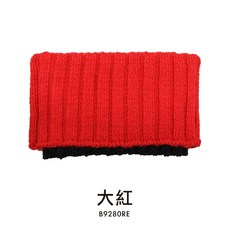 【體溫魔術師】羊毛雙色針織圍脖 加厚保暖 柔軟舒適 時尚百搭 冬季禦寒必備, 大紅, 1個
