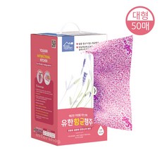 유한 새니세이프 항균 곰 행주 대형 50매 1개 (빨아쓰는 두루마리형)