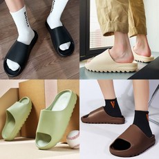 [도매라인]폭신폭신 쿠션슬리퍼 몬스슬리퍼 층간소음방지 실내화 실내 실외용 미끄럼방지 슬리퍼, 몬스슬리퍼 브라운36-37호[NF100]