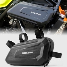 오토바이 공구 가방 1.5L 방수 하드 쉘 삼각형 사이드 포켓 케이스 걸이 호앤다 레벨 CMX250CMX500 CMX300 CL250 CL300 CL500 SCL500, Right