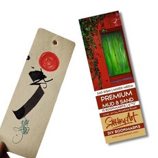 MESSKETEERS - 240Gsm 프리미엄 몰스킨 같은 핸드메이드 텍스처 DIY 책갈피 스케치패드 (2팩) 혼합 매체에 적합, 진흙과 모래