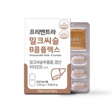 프리벤트라 밀크씨슬 B콤플렉스 30g, 30정, 1개