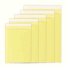 늘ways 안전우편봉투2호 B5 B5 220x340mm