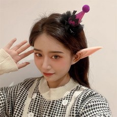 올데이픽 코스프레 요정 귀 특수분장