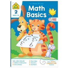 School Zone Math Basics 2 Workbook: 64 Pages 2nd Grade Addition & Subtraction Time Money Place, School Zone Math Basics 2 Work