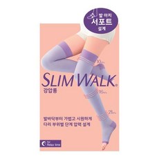 슬림워크 야간용 강압롱 압박스타킹 2종 (SMML), [SLIMWALK]SM
