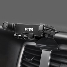 픽스 글로벌 포터2 15~16연식 구형 차량용 핸드폰 거치대 세트, 마운트+거치대, 1개