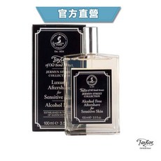 GOODFORIT【官方經銷】英國Taylor Jermyn Street 傑明紳士鬍後水, 100ml, 1個
