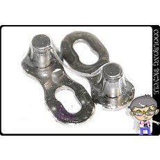 酷榮單車 鏈條快扣8速 [24速] 自行車鏈條快速安裝 鏈條維修, 1個