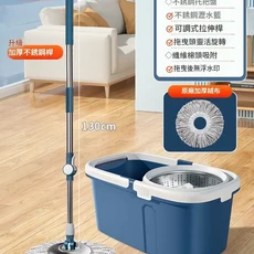 乾濕兩用旋轉拖把 自動脫水免手洗 加厚不鏽鋼桿 省力便捷拖地工具, 1個