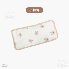 Fun Mama 推車口水巾, 1個, 推車口水巾-小粉兔
