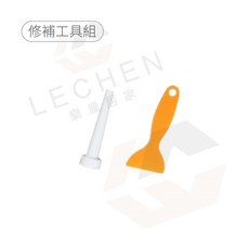 亮潔詩 牆面修補膏, 1件, 修補工具組