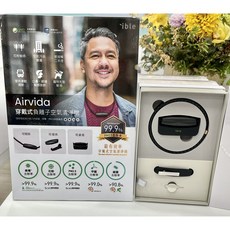 airvida ible M鈦項鍊 穿戴式負離子空氣清淨機(黑、白、45CM、50CM)保固一年，公司現貨, 1個, 黑色45公分→經典編織繩款