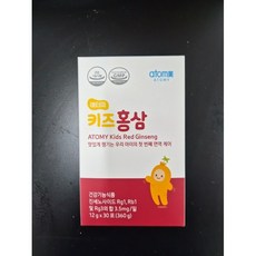 애터미 키즈 홍삼 12g x 30포 2개, 360g