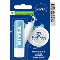 妮維雅 極致保濕護唇膏 4.8g 深層滋潤 保濕鎖水 舒緩乾裂, 1個, 妮維雅護唇膏4.8g保濕2027 7月