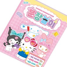 마켓마고25 산리오스티커놀이 눈코입스티커