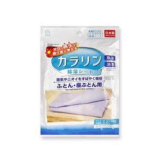 KOKUBO 小久保 居家空間消臭除濕袋, 30g, 1個, 寢具用(新藍)