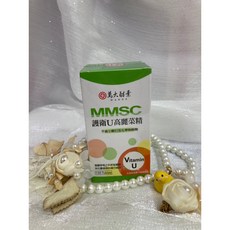 護衛U 高麗菜精 120錠 萬大酵素 MMSC 天然營養素 乳酸菌發酵 植物食品, 1個
