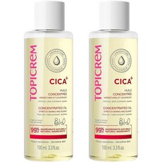 Topicrem 토피크렘 시카 콘센트레이티드 오일, 2개, 100ml