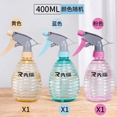氣壓式噴霧瓶 酒精噴壺 消毒清潔 園藝澆花, 1個, 400毫陞螺旋瓶顔色隨機1個