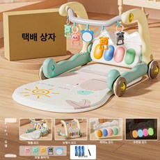 유아용 피트니스 스탠드 보행기 피아노, 1개, [통신판매상자+배터리