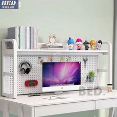 桌面置物架洞洞板書架桌上置物架洞洞板置物架桌上收納架辦公桌書桌多層鐵藝桌上收納架, 白架+金橡木,【洞洞板款】155*27*75, 1個