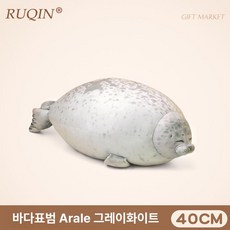 올원픽 물범쿠션 물범 인형 모찌 쿠션 바디필로우, 아레라 눈 닫린형 40cm