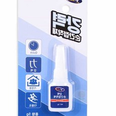강력 순간 접착제 5g 운동화수선