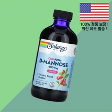 솔라레이 액상 리퀴드 크란액틴 D 만노스 8온스 236ml Solaray Liquid CranActin Mannose 8 floz, 1