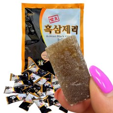 6년근 발효 흑삼젤리 200g/프리미엄 면역 & 피로 회복 간식/가족 건강.활력, 200g, 2개