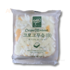 구스 크로크무슈 170g 카페 디저트 샌드위치, 20개
