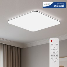 케이시 LED 포미 리모컨 방등 삼성 칩셋 천장등 삼색변환 플리커프리 80W