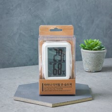 오리엔트 타이니 디지털 온 습도계, 오리엔트 타이니 디지털 온,습도계