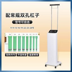 헤어 스티머 미스트기 듀얼 모발 실 머리 헤어스티머 관리, E. 스마트 펌 화이트