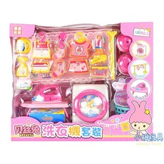 貝絲兔洗衣機組 ST安全玩具 扮家家酒 兒童玩具【小胡玩具(電子發票)】, 1個