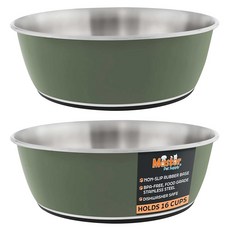 Master Pet Supply 미끄럼 방지 고무 베이스가 있는 스테인리스 스틸 강아지 그릇 2개 세트(각 473.2ml(16온스)) - 피스타치오 - 소형 중형 대형견 및 고, 16 Cups (128 oz) 2 Pack, 카모 패트롤