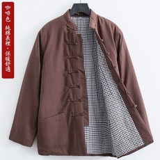 中國風立領盤扣純棉唐裝棉襖