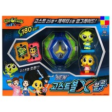 신비아파트 NEW 고스트볼X 블루 사운드칩, 혼합, 1개