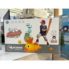 翔翼玩具 盒裝棒球鴨發球器組：腳踏式棒球機、室內棒球練習器，親子互動趣味運動玩具, 1個, 13-8356盒裝棒球鴨/顏色隨機