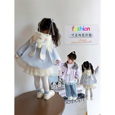 女童外套春秋款2025新款小童洋氣兒童裝秋裝超好看女寶寶秋季上衣