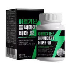 아르기닌 블랙마카 비타정 1박스 2개월분, 1개