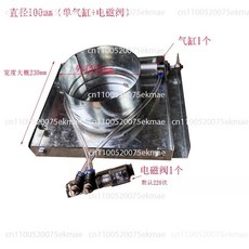 공압 블라스트 게이트 중형 200 슬라이딩 댐퍼 100 mm 150 먼지 자동, 100MM