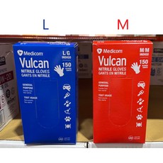 MEDICOM 劍齒虎 丁晴橡膠手套, 1個, L