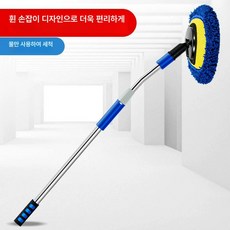 세차용 브러시 밀대 조절 청소 유리 자동차 닦이, 클래식 브러시 15도 곡선봉+1.2m, 1개