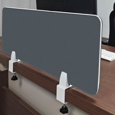 사무용 독서실책상 낮은칸막이 이동식 책상파티션 분리 PVC 스크린, 20x50 딥 그레이 C 클립 포함
