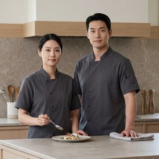 퍼블릭스테이션 올 메쉬 반팔 조리복
