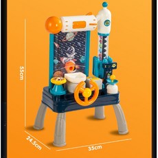 Arbea 兒童玩具接豆豆機 隕石接球遊戲機 益智玩具 電動 C775, 1個, (無彩盒)豆豆機(含桌腳無計時器)