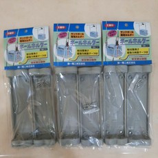 第一精工 王樣印受三郎專用冰箱置竿架 多用途穩固釣竿架 冰箱置竿好幫手, 2個（一包）