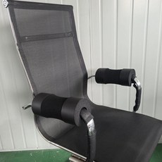 辦公椅扶手 電競座椅配件 加厚記憶海綿通用增高, 1個