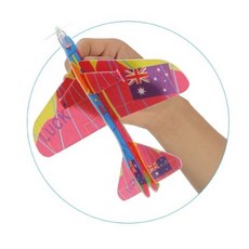 360도 회전글라이더